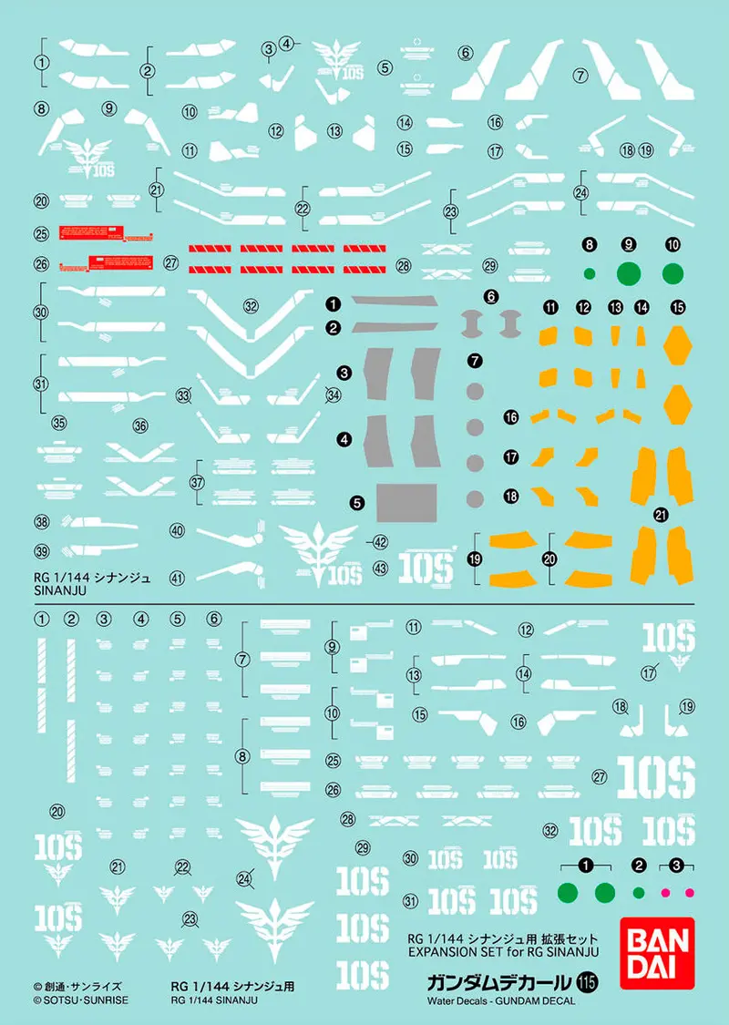 Gd-115 Rg Sinanju Decal 2