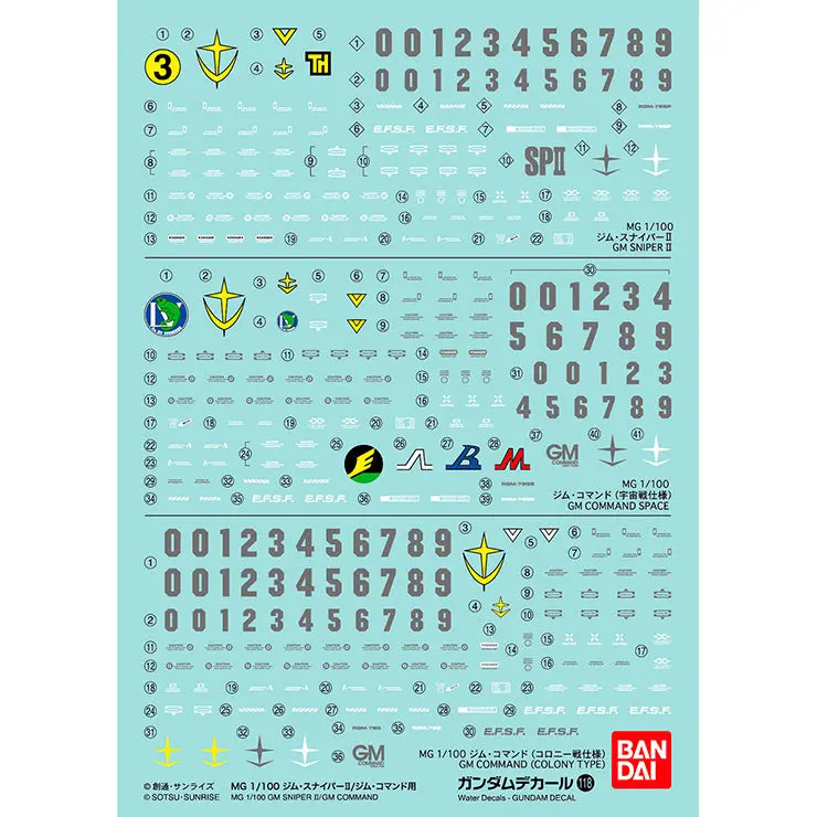 Gd-118 Mg Gm Command / Gm Sniper Ii Decal 1
