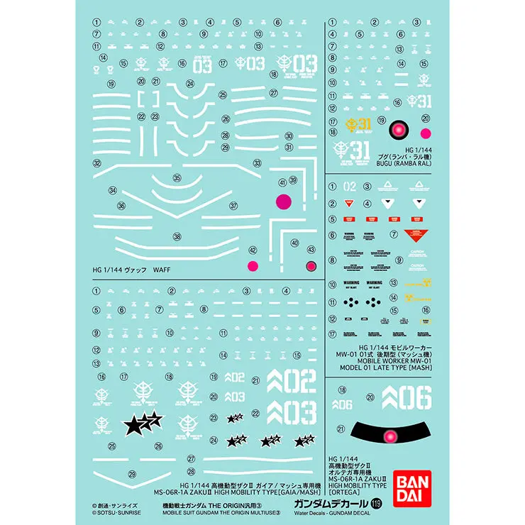 Gd-119 Hg Gundam The Origin Series 3 Decal 1