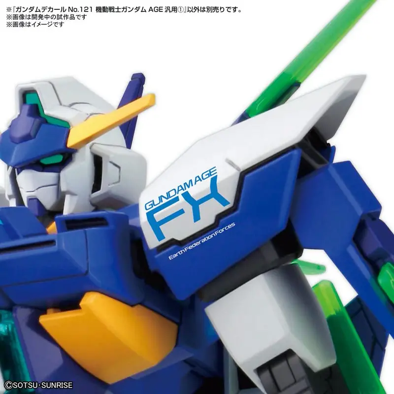 Gd-121 Hg Gundam Age Series Decal 2