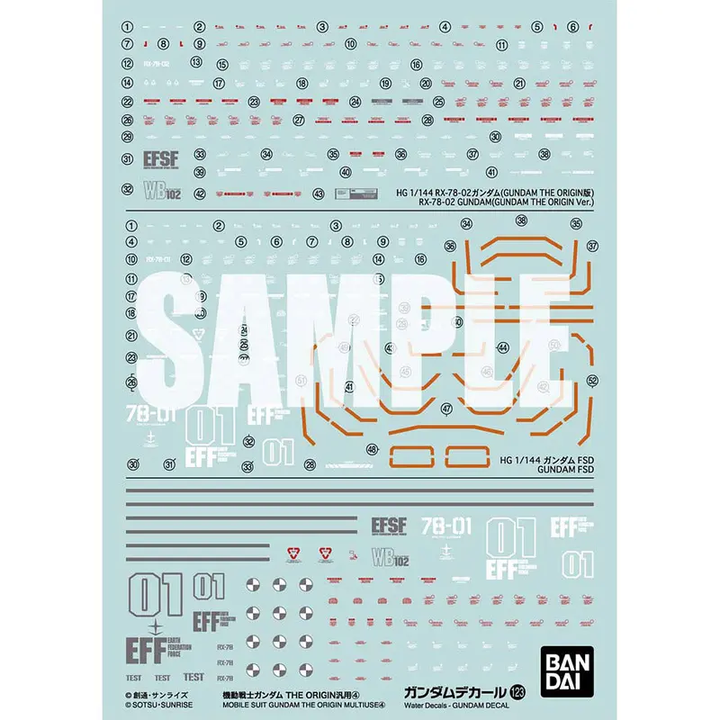Gd-123 Hg Gundam The Origin Series 4 Decal 1