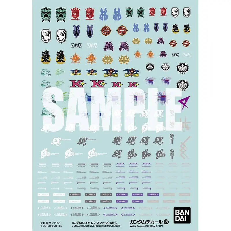 Gd-124 Hg Gundam Build Divers Decal 1