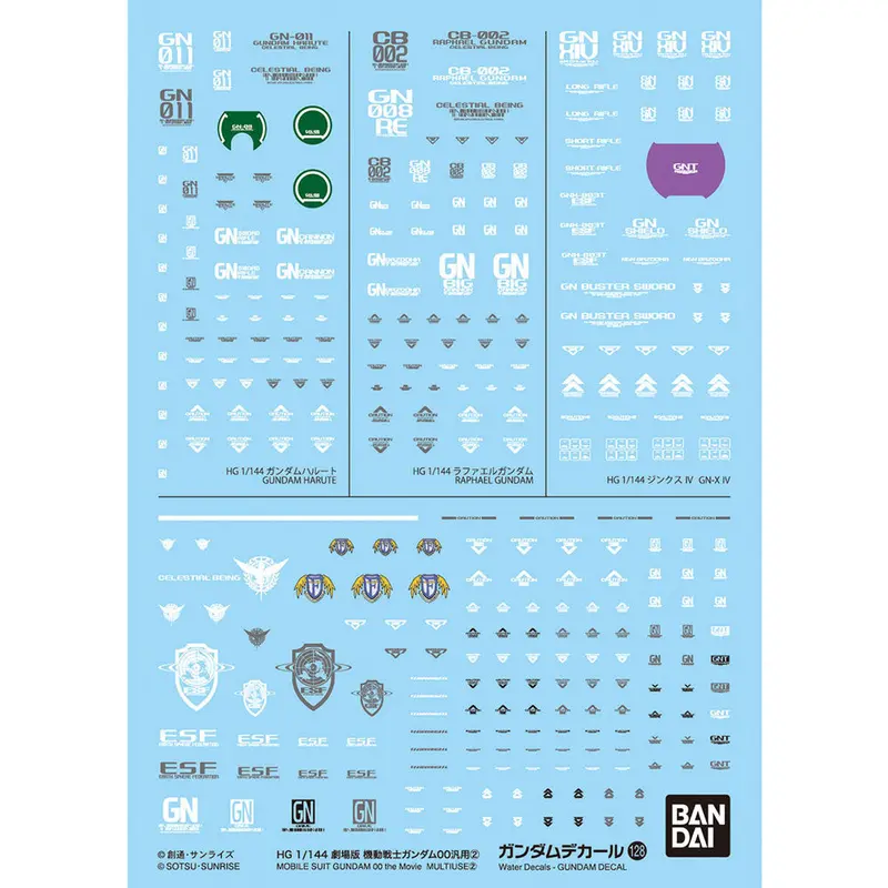 Gd-128 Mobile Suit Gundam 00 The Movie 2 Decal 1