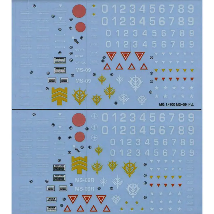 Gd-15 Mg Dom / Rick Dom Decal 1