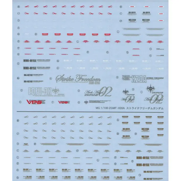 Gd-31 Mg Strike Freedom Gundam Decal 1