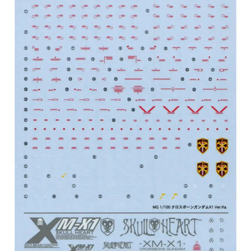 Gd-33 Mg Crossbone Gundam X1 Decal 1