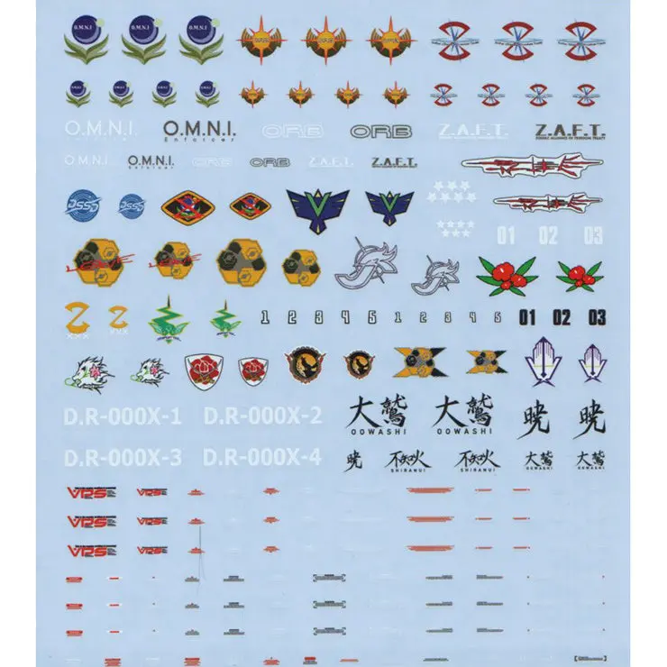 Gd-42 Hg Gundam Seed Series Decal 1