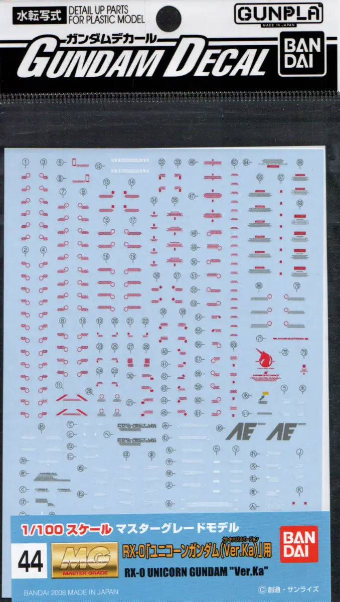 Gd-44 Mg Unicorn Gundam Ver.Ka Decal 2