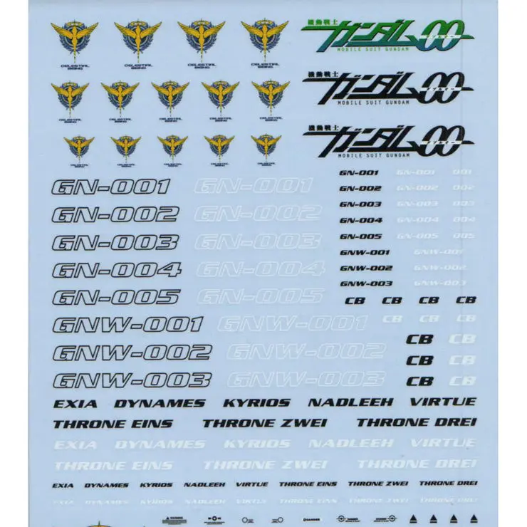 Gd-46 Gundam 00 Series Decal 1