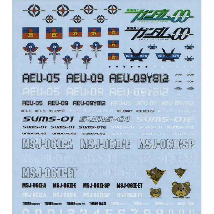Gd-47 Hg Gundam 00 Series Decal 1