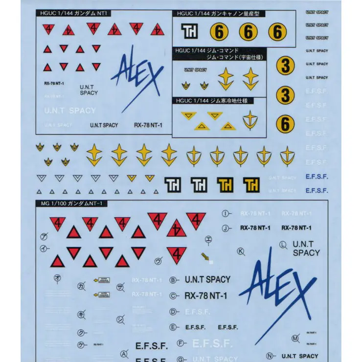 Gd-53 0080 War In The Pocket Series Decal 1