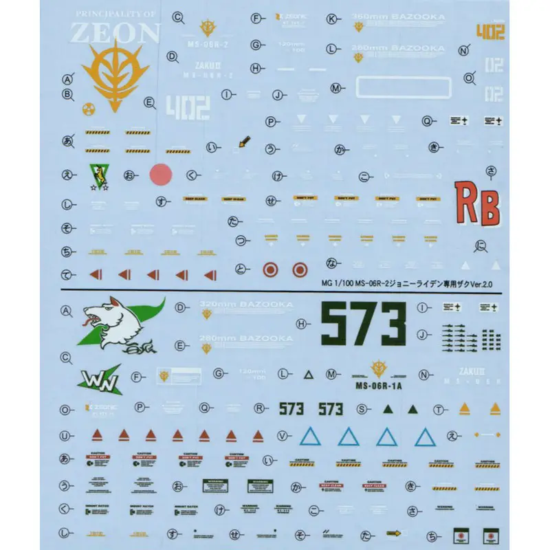 Gd-56 Mg Zaku Ii Shin Matsunaga / Johnny Ridden Ver 2.0 Decal 1