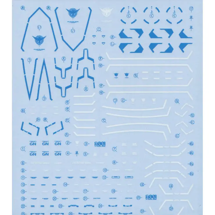 Gd-69 Mg Gundam Exia Decal 1