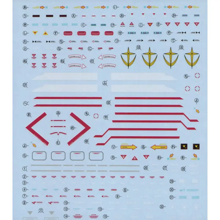 Gd-70 Mg G-Armor Decal 1
