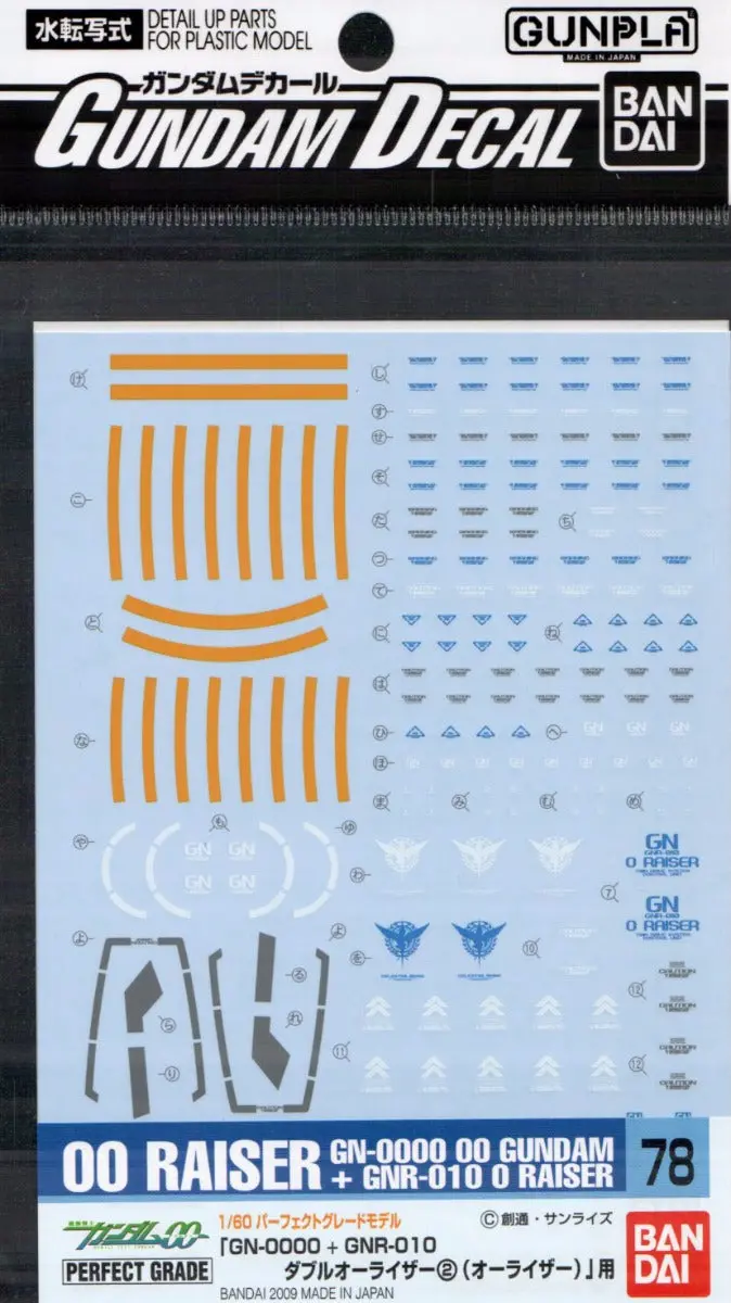 Gd-78 Pg 00 Raiser 2 Decal 2