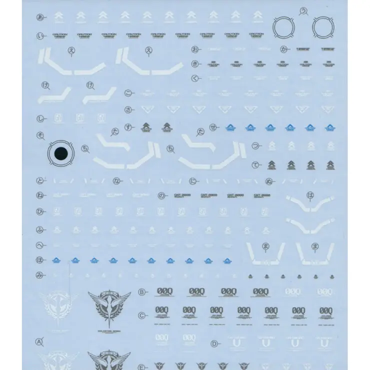 Gd-89 Mg 00 Qan[T] (Quanta) Decal 1