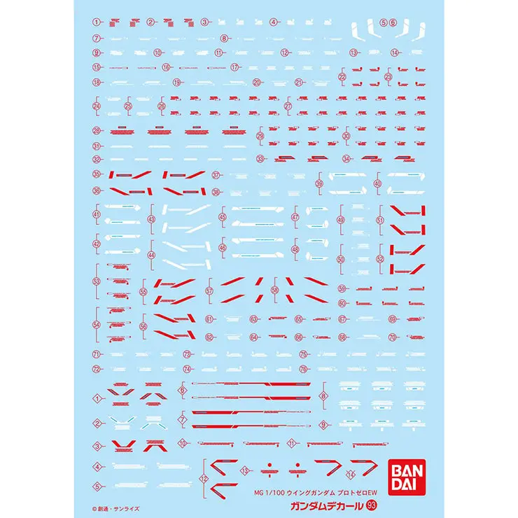 Gd-93 Mg Wing Gundam Proto Zero Ew Ver Decal 1