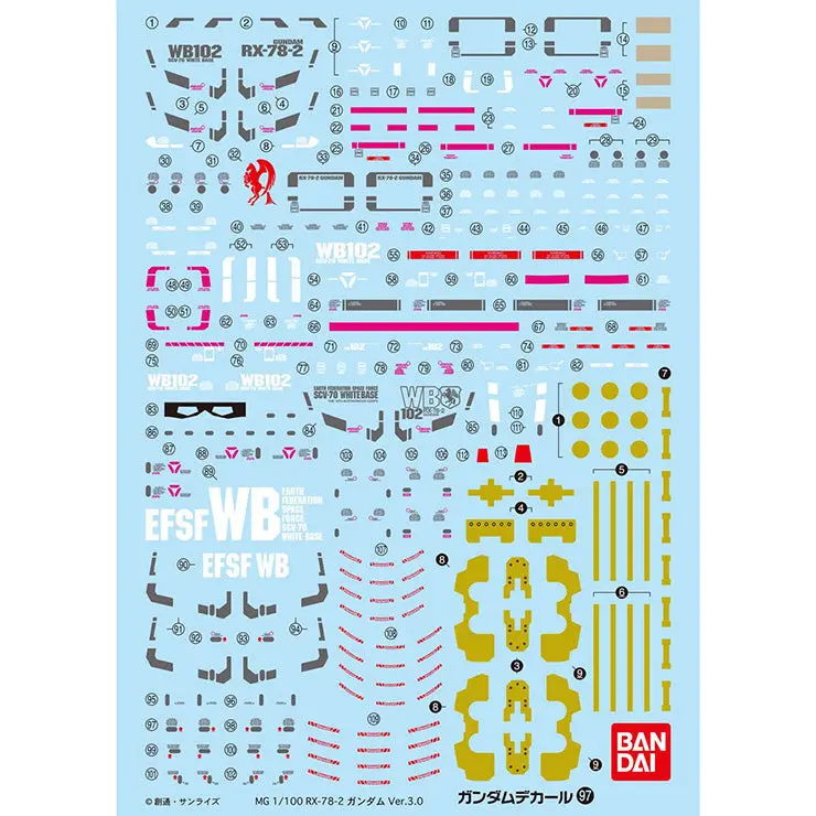 Gd-97 Mg Rx-78-2 Gundam Ver 3.0 Decal 1