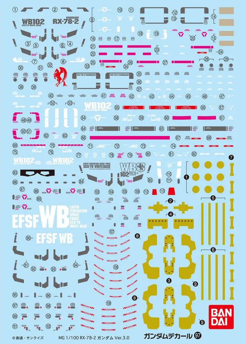 Gd-97 Mg Rx-78-2 Gundam Ver 3.0 Decal 2