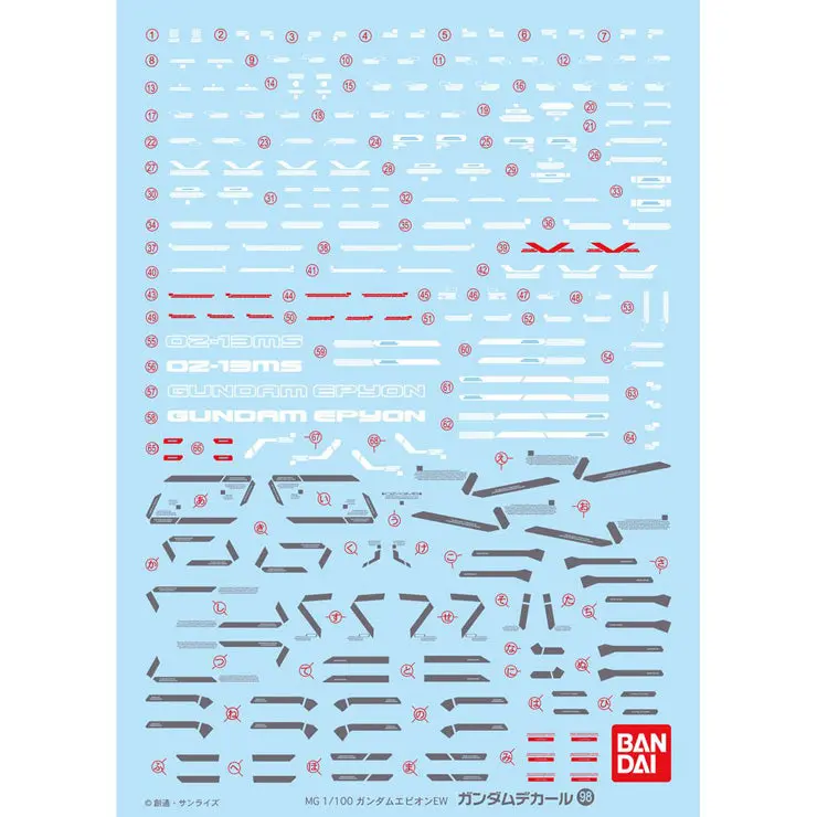 Gd-98 Mg Gundam Epyon Ew Ver Decal 1