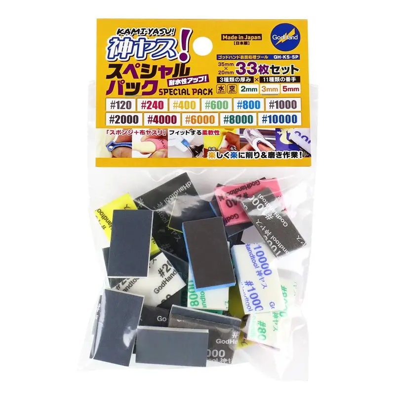 Gh-Ks-Sp Sanding Sponge Special Set 1