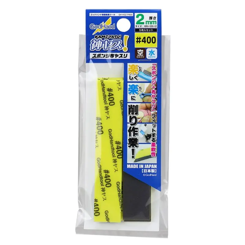 Gh-Ks2-P400 Sanding Sponge P400 2Mm (5 Pieces) 1