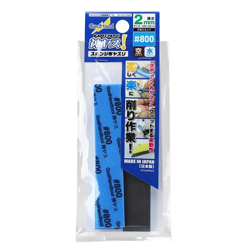Gh-Ks2-P800 Sanding Sponge P800 2Mm (5 Pieces) 1