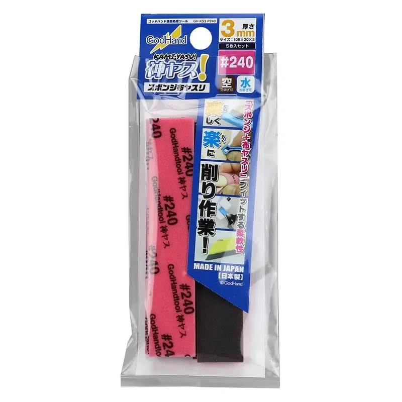 Gh-Ks3-P240 Sanding Sponge P240 3Mm (5 Pieces) 1