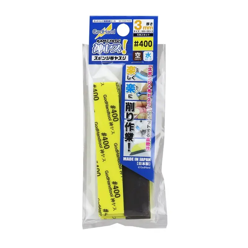 Gh-Ks3-P400 Sanding Sponge P400 3Mm (5 Pieces) 1