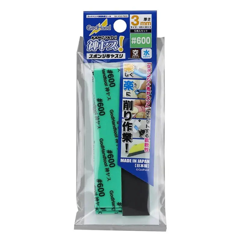 Gh-Ks3-P600 Sanding Sponge P600 3Mm (5 Pieces) 1