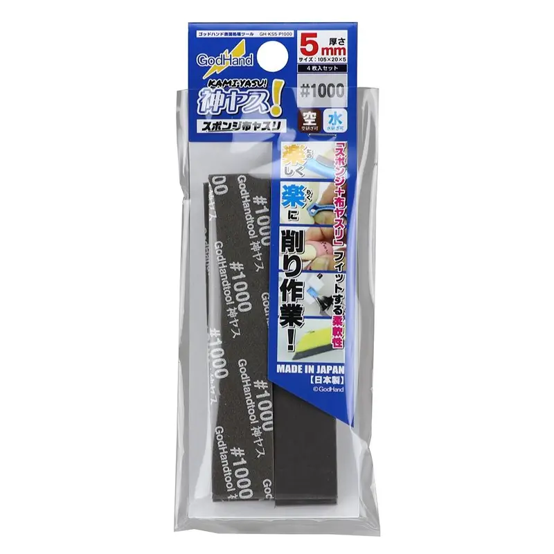 Gh-Ks5-P1000 Sanding Sponge P1000 5Mm (4 Pieces) 1