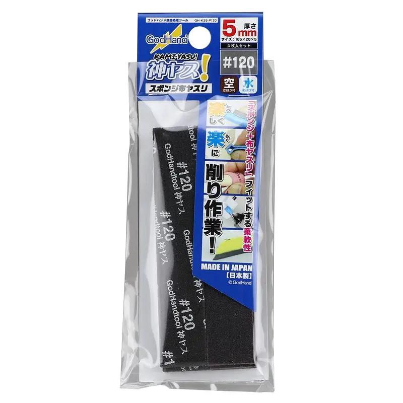 Gh-Ks5-P120 Sanding Sponge P120 5Mm (4 Pieces) 1