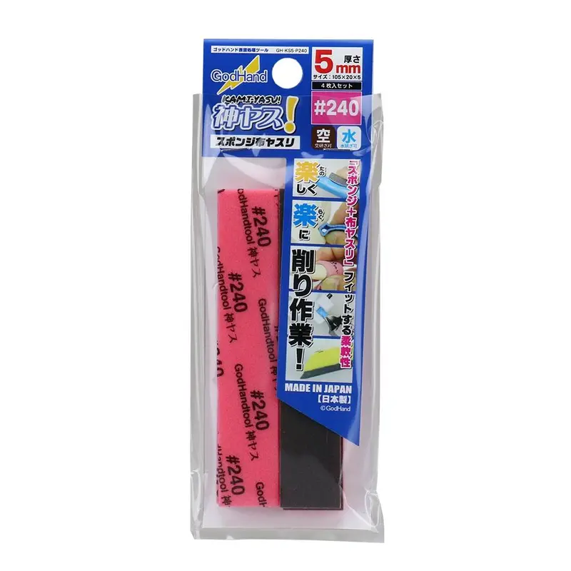 Gh-Ks5-P240 Sanding Sponge P240 5Mm (4 Pieces) 1