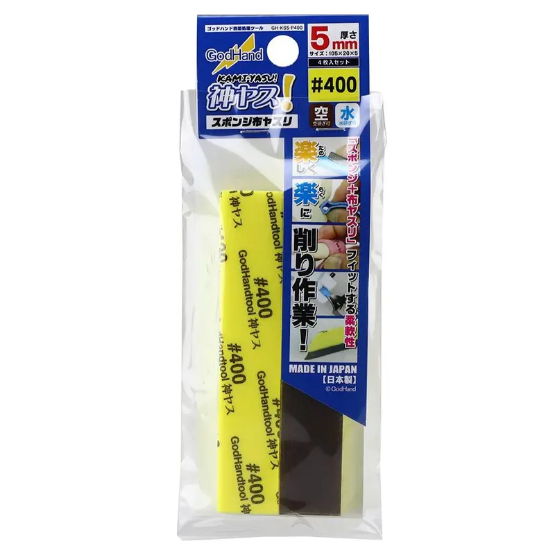 Gh-Ks5-P400 Sanding Sponge P400 5Mm (4 Pieces) 1