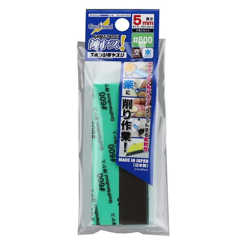 Gh-Ks5-P600 Sanding Sponge P600 5Mm (4 Pieces) 1