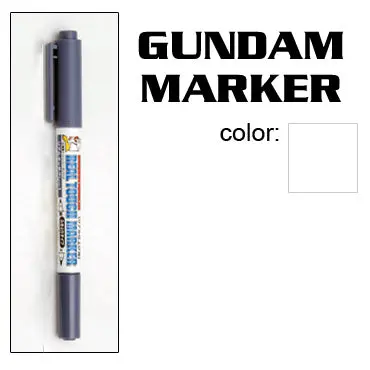 Gm400 Blurring Marker 1