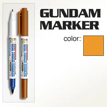Gm409 Gundam Marker Real Touch Yellow 1