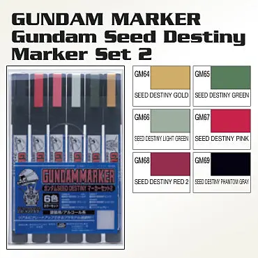 Gms115 Gundam Marker Seed Destiny Set 2  (Set Of 6) 1