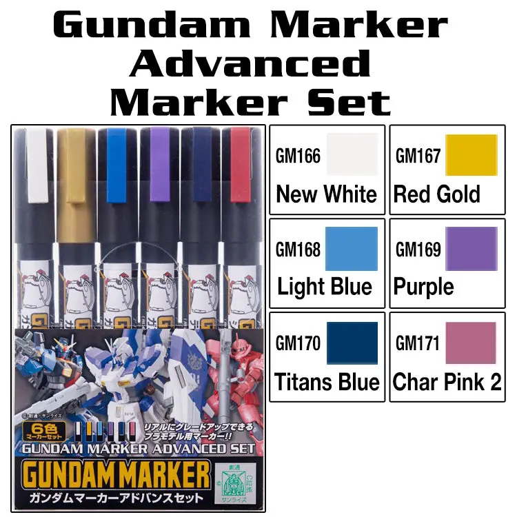 Gms124 Gundam Marker Advanced Set (Set Of 6) 1