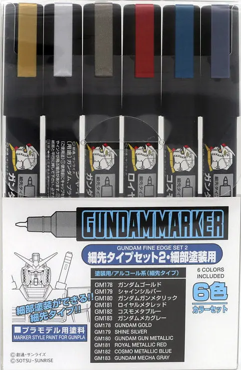 Gms126 Gundam Marker Fine Edge Set 2 (Set Of 6) 2