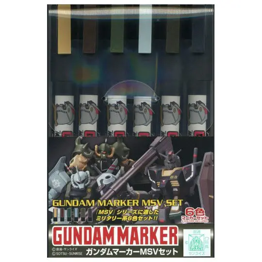 Gms127 Gundam Marker Msv (Set Of 6) 1