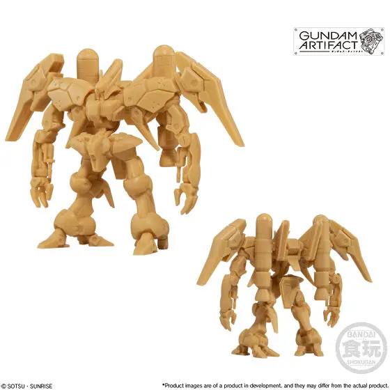 Gundam Artifact Phase 1: Byarlant Custom 1