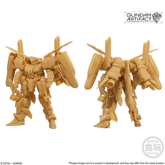 Gundam Artifact Phase 1: Ex-S Gundam 1