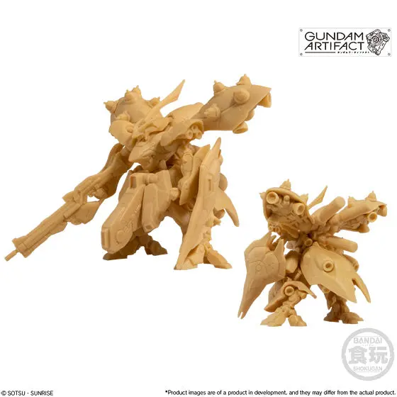 Gundam Artifact Phase 1: Nightingale 1
