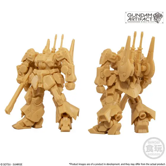 Gundam Artifact Phase 1: Rick Dias 1