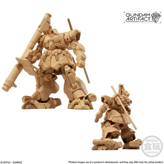 Gundam Artifact Phase 2: Domtropen 1