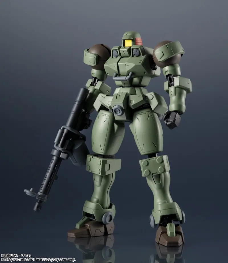 Gundam Universe Leo 2