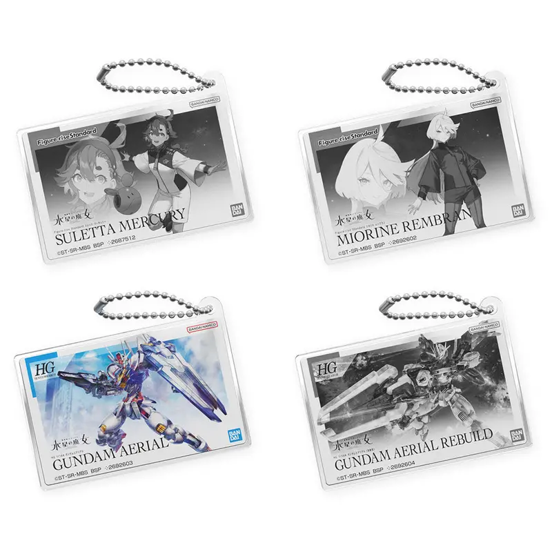 Gunpla Package Art Acrylic Ball Chain: Gundam Aerial 1