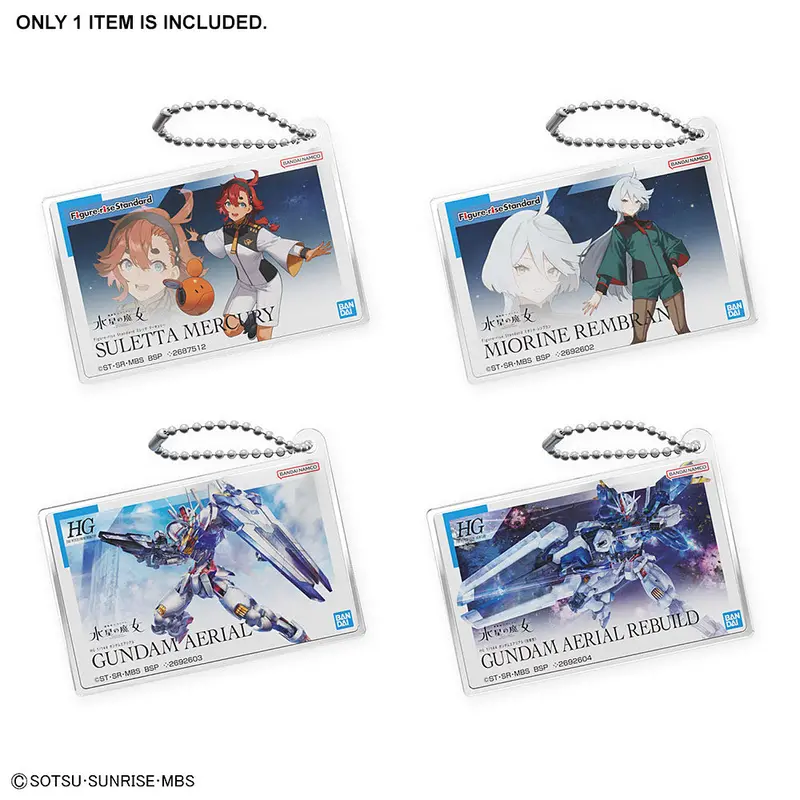Gunpla Package Art Acrylic Ball Chain: Gundam Aerial 2