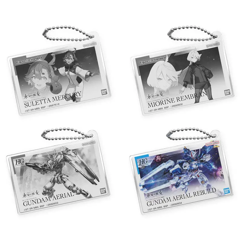 Gunpla Package Art Acrylic Ball Chain: Gundam Aerial Rebuild 1